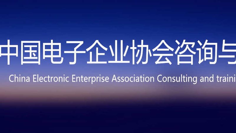 IT外包定制开发费用：揭秘背后的考量因素