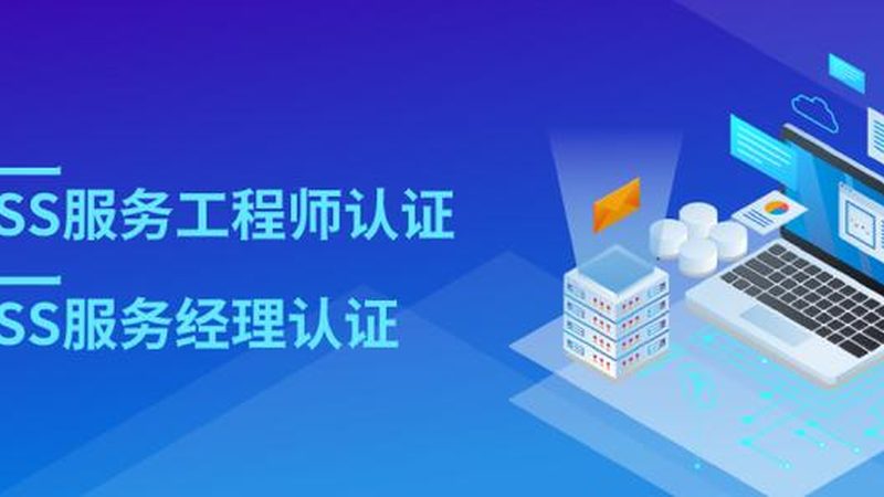 制造业驻场运维：如何确保生产线的稳定运行