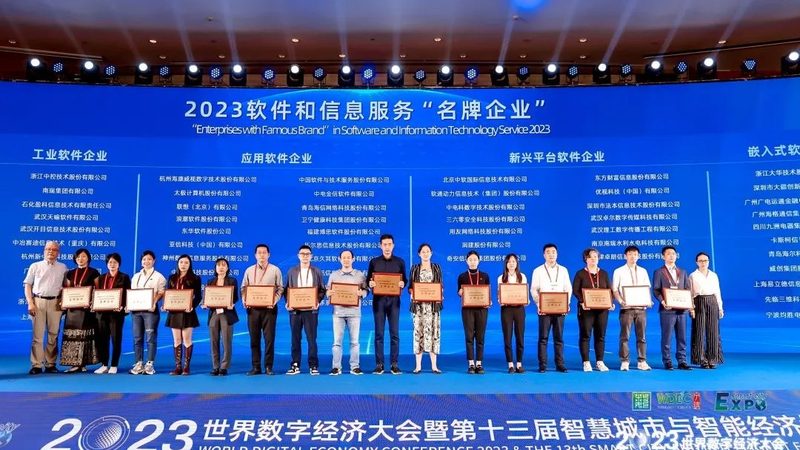 IT运维外包：本地化服务与驻场维护的抉择之道