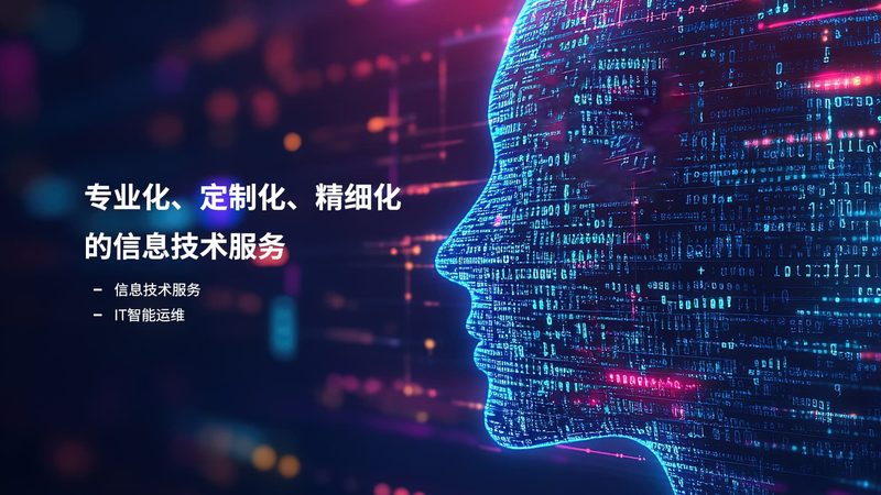 弱电系统调试，这些关键点你掌握了吗？**
