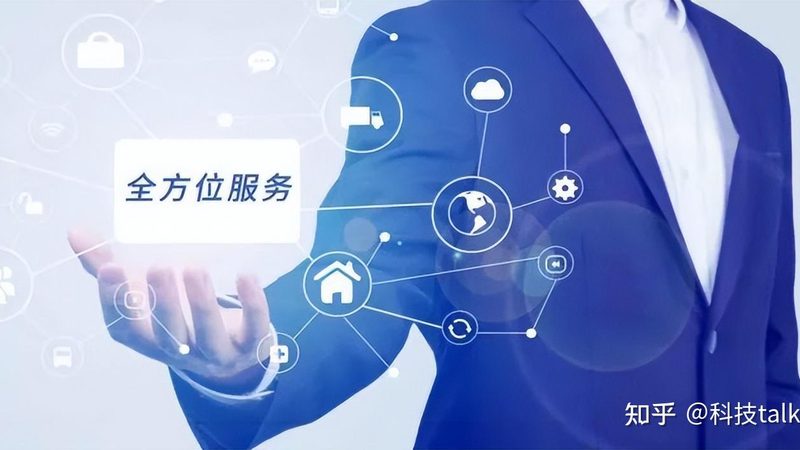 IT运维外包收费，行业标准背后的考量