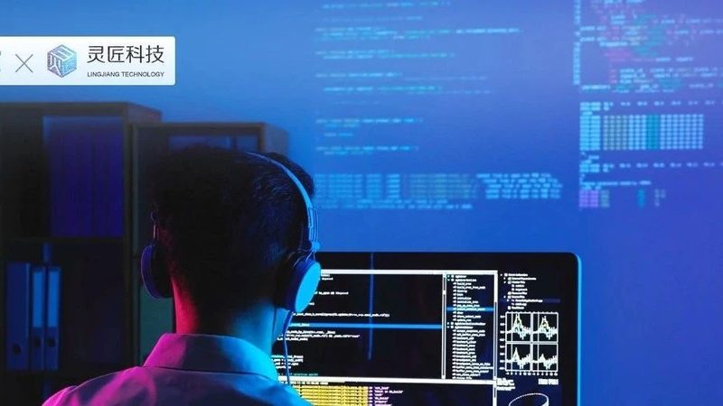 机房墙面装修材质选择：稳定与安全的双重考量