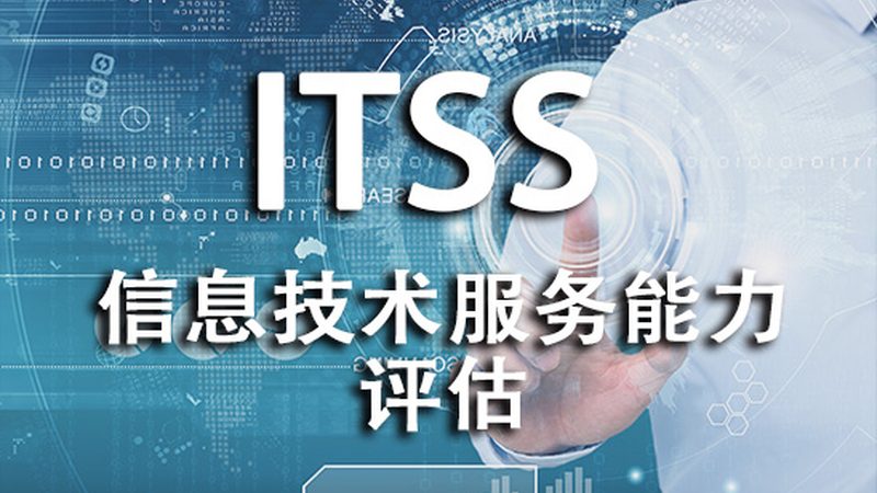 成都弱电系统集成售后安装服务：关键环节与注意事项
