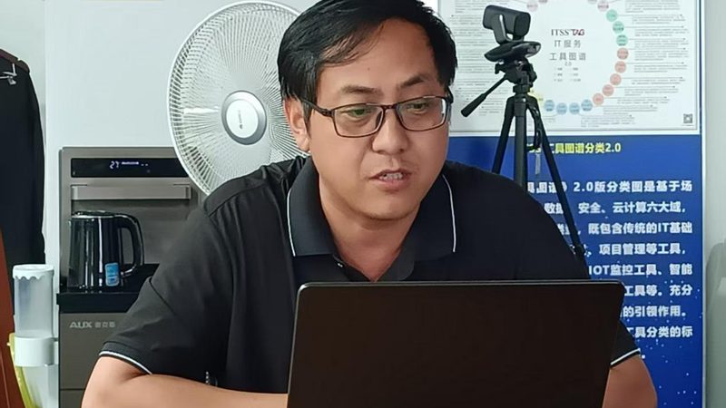 IT咨询定制开发：揭秘企业数字化转型的核心要素