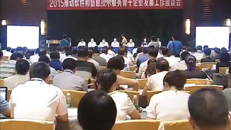 数据中心运维面试题及解析：揭秘核心技能与考察要点